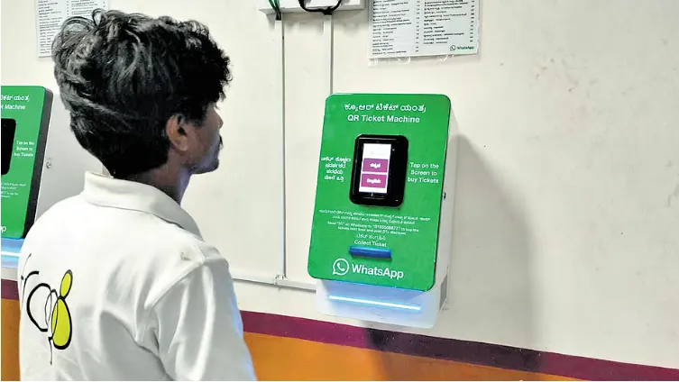 TransiGo 1000 Pilot — passengers at kiosk