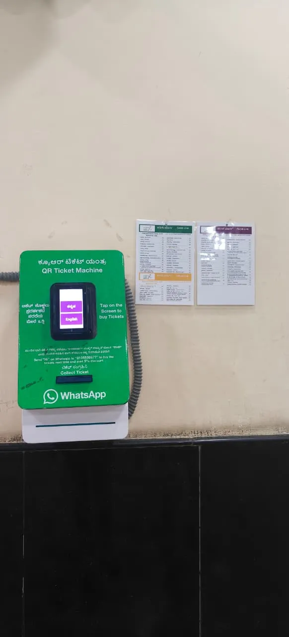 TransiGo 1000 — station deployment