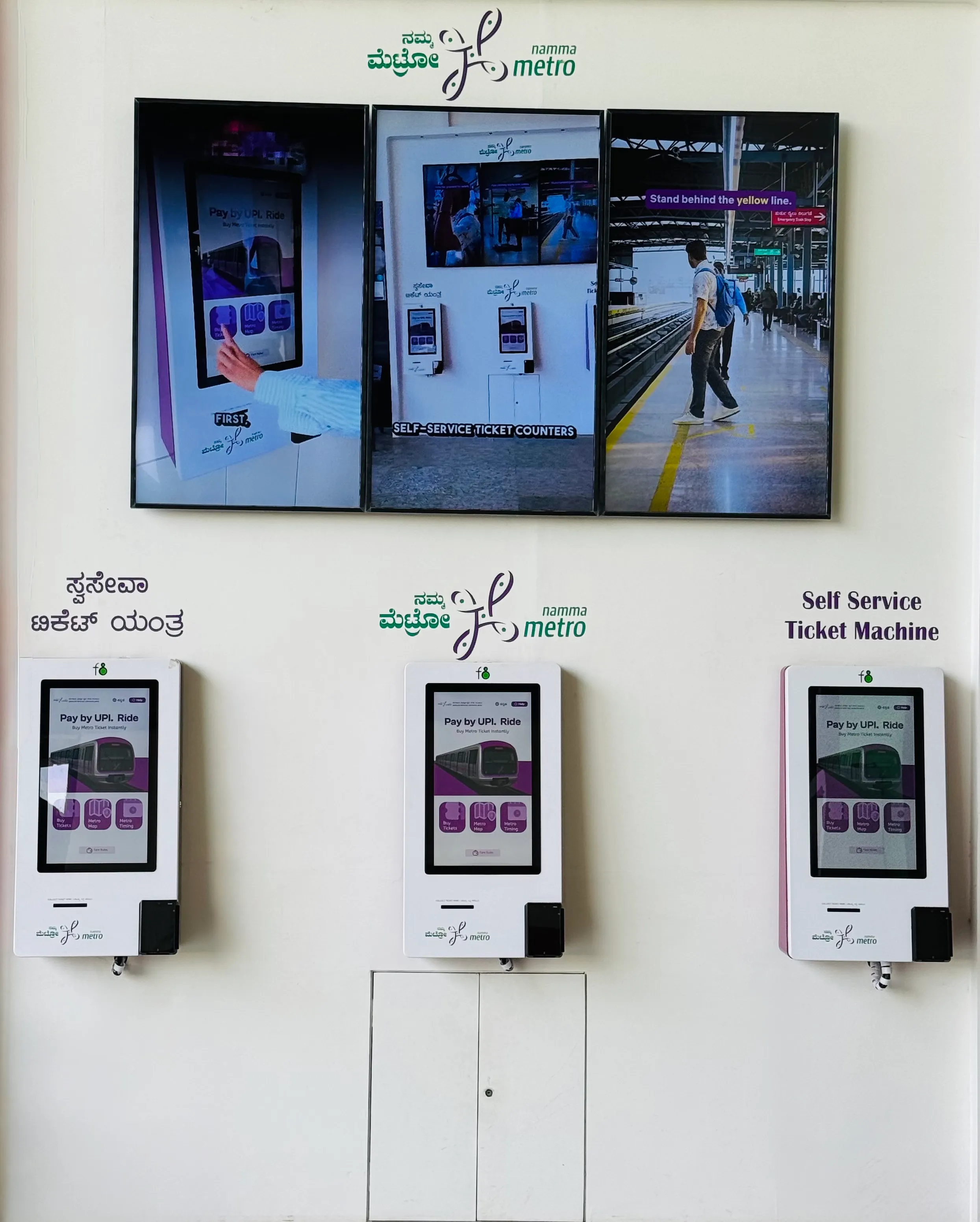 TransiGo 2000 deployed at Namma Metro