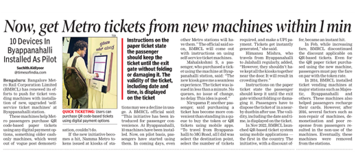 Print media coverage of BMRCL QR ticketing launch